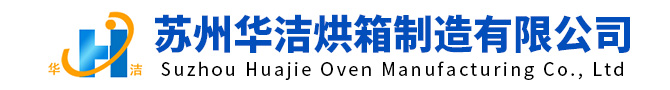 移動石料破碎機廠家