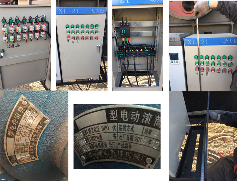 移動破碎機(jī)廠家