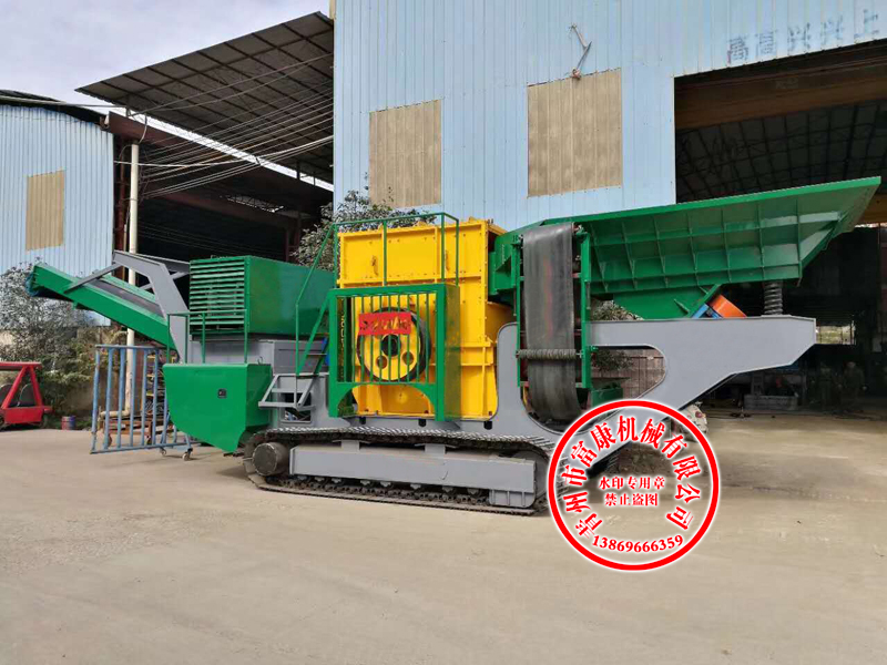 方廂履帶式移動破碎機(jī)
