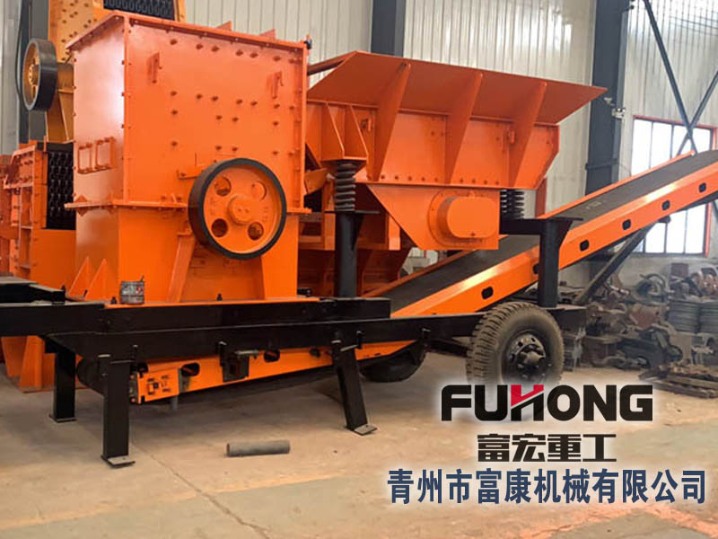 小型車載輪式移動破碎機(jī)
